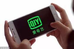 （2分钟科普下）黔西南布依族苗族自治州人民政府正式成立_哔哩哔哩